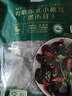 有機(jī)綠豆 2.3kg 2.3kg 曬單實(shí)拍圖