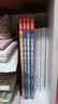 米吳科學(xué)漫畫大冒險(xiǎn)·奇妙萬象篇第一輯1-4冊 小學(xué)生超愛看的科學(xué)漫畫書全套6-12歲兒童科普童書課外閱讀 省錢卡暑假作業(yè) 一升二暑假銜接 小升初暑假銜接 曬單實(shí)拍圖
