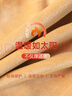 浪莎媽媽保暖內衣女士秋衣秋褲加絨加厚中老年人半高領(lǐng)防寒套裝秋冬季 曬單實(shí)拍圖