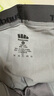 蕉下全網(wǎng)眼透氣內(nèi)褲男士棉質(zhì)運(yùn)動(dòng)內(nèi)褲褲頭四角平角抗菌無痕 50S精梳棉 曬單實(shí)拍圖