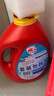雕洗衣液除菌薰衣草香內衣褲校服大桶整箱批發(fā)實(shí)惠裝家用官方旗艦 薰衣草香3.5kg*2瓶送200g洗衣液 曬單實(shí)拍圖