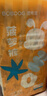 巴布豆（BOBDOG）【老爸抽檢】新菠蘿紙尿褲M號84片尿不濕【品牌直供 安心品質(zhì)】 曬單實(shí)拍圖