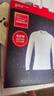 優(yōu)衣庫男裝HEATTECH ULTRA WARM圓領(lǐng)T恤長(cháng)袖保暖衣秋衣內衣479525 479525/01乳白色 M 曬單實(shí)拍圖
