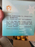啟初嬰兒夏季面霜清爽水潤護膚寶寶曬后舒緩補水保濕兒童冰沙霜45g 曬單實拍圖