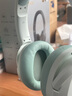 漫步者（EDIFIER）【王一博代言】W820NB雙金標主動(dòng)降噪無(wú)線(xiàn)頭戴式藍牙耳機游戲音樂(lè )運動(dòng)學(xué)生網(wǎng)課耳麥適用于安卓蘋(píng)果 【升級版】柳牙青+彩色耳機包 曬單實(shí)拍圖