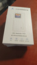 格行隨身wifi5G官方正品移動(dòng)無線WiFi便攜式免插卡車載路由器wifi6無線網(wǎng)卡5g隨身wifi6無限流量2025款 MT700-三網(wǎng)按鍵切換-送1000G+快充數(shù)據(jù)線 曬單實(shí)拍圖