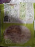 圣農(nóng) 雞腿排 凈重6斤 冷凍 無骨腿排雞腿肉 源頭直發(fā) 曬單實拍圖