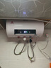 新飛家用電熱水器【免費上門(mén)安裝】出水斷電一級能效出租房洗澡40升/50/60/80/100圓桶2200w速熱節能 40升高配+出水斷電+上門(mén)安裝 曬單實(shí)拍圖