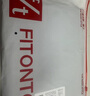 FitonTon2件裝背心男夏季薄款7A抑菌冰絲跨欄男士背心無袖打底運(yùn)動(dòng)汗衫 曬單實(shí)拍圖