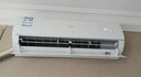 海爾（Haier）空調(diào) KFR-35GW/C200-1 以舊換新 國家補(bǔ)貼 曬單實(shí)拍圖