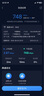 普聯(lián)（TP-LINK）大道路由器7DR6430 BE6400 5G WiFi7千兆雙頻家用高速穿墻 2.4G wifi6無線 2.5G網口 游戲加速 曬單實拍圖