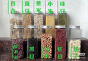 侑家良品奶茶杯10套一次性方形飲料杯咖啡杯帶蓋豆?jié){果汁杯 500ml 送貼紙 曬單實拍圖