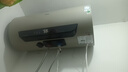 萬家樂【睿能小藍瓶D60-FW7內(nèi)膽免清洗】電熱水器60升 母嬰級智能雙殺菌出水斷電一級能效國家補貼20% 曬單實拍圖