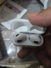 華強(qiáng)北藍(lán)牙耳機(jī)【官網(wǎng)正品丨降噪Air8】華強(qiáng)北藍(lán)牙耳機(jī)無線適配蘋果2025新款半入耳式國(guó)家補(bǔ)貼iphone16pro/15pods 【百萬熱銷丨降噪全功能Air8代】 靈動(dòng)島彈窗+空間音頻+三真電量 曬單實(shí)拍圖