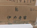 京東京造 碗盤(pán)餐具整套 碗具碟子套裝喬遷之喜陶瓷家用 禾風(fēng)山田16頭 曬單實(shí)拍圖