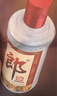 郎酒郎牌郎酒 白酒 醬酒 53度 500ml*6 整箱裝 自享贈禮口糧酒 曬單實(shí)拍圖