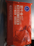 科爾沁 國產(chǎn)牛肉卷1斤 涮火鍋食材 清真牛肉生鮮 曬單實拍圖