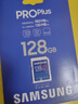 三星（SAMSUNG）SD存儲卡Pro Plus U3 V30 適用單反相機數(shù)碼相機SD卡 讀速180MB/s 高速攝影卡 128G 曬單實拍圖