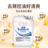 樂(lè )芙柔直銷(xiāo)大桶40斤洗發(fā)水沐浴露二合一理發(fā)店酒店賓館專(zhuān)用散裝洗頭膏液 洗發(fā)水(40斤） 曬單實(shí)拍圖