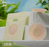 蕉下透氣乳貼胸貼女士隱形無(wú)痕大胸防凸點(diǎn)婚紗專用文胸夏季 暴汗不掉 曬單實(shí)拍圖