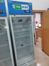 維仕美（Vvmax）藥品陰涼柜冷藏柜醫(yī)用冰箱藥店展示柜立式冰箱醫(yī)院診所GSP認證藥品柜藥品冷藏柜醫(yī)藥專用 400L單門【免排水+帶剎車】下壓機-陰涼/冷藏 曬單實拍圖
