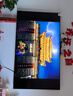華為Vision智慧屏 5 75英寸 鴻蒙AI搜片 Super MiniLED鴻鵠畫(huà)質(zhì)國(guó)家補(bǔ)貼Pura 80投屏平板電視機(jī) 曬單實(shí)拍圖
