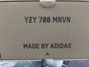 阿迪達斯YEEZY700MNVN黑粉椰子男女運動時尚休閑鞋GW9525 41碼 曬單實拍圖