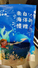 【爆款蝦皮】新貨蝦皮新鮮干凈無沙蝦干美味營養(yǎng) 50g干蝦皮1包 50g(凈重) 曬單實拍圖