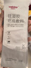 維德（WELLDAY）醫(yī)用疤痕貼硅凝膠疤痕敷料淡疤美膚雙眼皮剖腹產(chǎn)手術(shù)疤痕燒燙傷 【甲狀腺手術(shù)疤痕】4cmx15cm*2片 曬單實拍圖