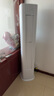 海爾（Haier）大3匹空調(diào)立式變頻新一級(jí)能效柜機(jī)家用圓柱式WIFI智控內(nèi)外機(jī)自清潔節(jié)省電客廳變頻冷暖補(bǔ)貼20% 大3匹 一級(jí)能效 洗空氣除菌降塵自清潔 曬單實(shí)拍圖