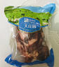 大莊園 進口草飼原切牛腱子凈重2斤 生鮮牛肉 醬鹵燉煮食材【真原切】 曬單實拍圖