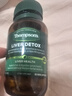 湯普森（Thompson's）奶薊草護(hù)肝片60粒/2瓶裝 480mg水飛薊賓養(yǎng)肝去油熬夜加班應(yīng)酬常備 曬單實(shí)拍圖