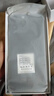 HAIUWEI手機2025新品5G雙卡全網通 1TB大內存7800mAh快充長續(xù)航抗摔防水高性能電競6400W拍照手機 鈦黑色 16GB+512GB 官方標配 曬單實拍圖