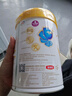 伊利奶粉珍護(hù)4段900g升級(jí)800ga2奶源四段兒童配方牛奶粉3-6歲 四段800g 曬單實(shí)拍圖