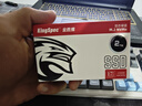 金勝維（KingSpec）2TB SSD固態(tài)硬盤(pán)NVMe 2242規(guī)格 M.2接口 PCIe3.0 讀速3500MB/s AI PC存儲(chǔ)配件 曬單實(shí)拍圖