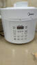 美的（Midea）國(guó)家補(bǔ)貼 304不銹鋼內(nèi)膽 電壓力鍋5L家用4-6人高壓電飯鍋 智能預(yù)約開(kāi)蓋火鍋煲湯煮粥MY-E5622飯煲 曬單實(shí)拍圖