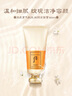 后Whoo氣韻生泡沫潔面洗面奶180ml*2溫和清潔進(jìn)口女生生日禮物 曬單實(shí)拍圖