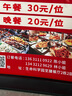 星鯊維生素AD滴劑（膠囊型）30粒 1歲以上 ad嬰兒 用于預防和治療維生素A及D3缺乏癥 小魚ad AD滴劑 曬單實拍圖