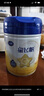 飛鶴星飛帆 CBP骨骼發(fā)育 兒童奶粉4段(3-6歲適用)750g*6 曬單實(shí)拍圖