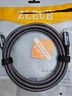 值計USB4全功能type-c數(shù)據(jù)線0.5米8\4K視頻線PD240W快充電適用蘋果安卓雷電4/3移動硬盤盒一線通40G 曬單實拍圖