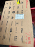 外星人（Alienware）游戲本國家補貼 星艦16X 16英寸高性能筆記本電腦 酷睿Ultra 9 5070顯卡32G 1T 2.5K 240Hz 1973QB 曬單實(shí)拍圖