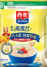 西麥即食燕麥片1980g 谷物代餐早餐膳食纖維無額外添加蔗糖 曬單實拍圖
