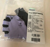 Keep健身手套男女運動手套騎行單杠引體向上訓(xùn)練擼鐵防滑護掌 紫灰 M 曬單實拍圖