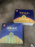 杜康【中秋節(jié)送禮】酒祖杜康濃香型白酒新12窖區(qū)52度500ml*2瓶禮盒 52度 500mL 2瓶 禮盒裝 曬單實拍圖