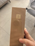 馬應(yīng)龍八寶 眼紋型眼部精華15ml 淡化細(xì)紋魚尾紋提拉補(bǔ)水保濕滾珠按摩七夕 曬單實(shí)拍圖