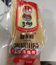火鍋川粉100g手工寬粉麻辣燙火鍋免泡寬粉食材保濕鮮粉 免泡火鍋川粉 1袋 曬單實(shí)拍圖