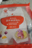 秋田滿(mǎn)滿(mǎn)水牛奶營(yíng)養果蔬饅頭兒童早餐速食包子點(diǎn)心面點(diǎn)120g 曬單實(shí)拍圖