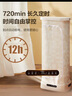 蘇泊爾【免安裝易收納】干衣機(jī)烘干機(jī)家用小型折疊衣柜便攜式嬰兒衣物烘干神器內(nèi)衣服消毒機(jī)ELD-530A 曬單實(shí)拍圖