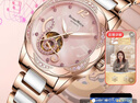 瑞士正品浪琴longines手表女士機械表適用夜光2025新款名牌女表 玫瑰金小陶瓷 曬單實(shí)拍圖