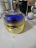資生堂（SHISEIDO）悅薇智感緊彈亮乳霜膠原炮面霜50ml 面部抗皺緊致提拉 七夕禮物女 曬單實拍圖
